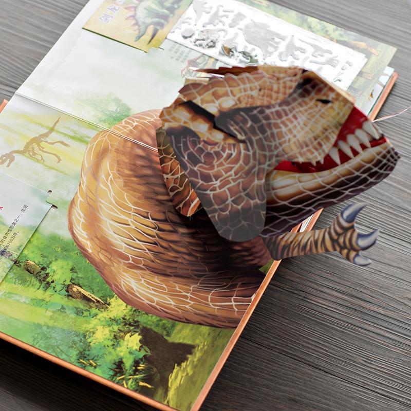 3D-tietosanakirja: Esihistorialliset dinosaurukset 📙 Kovakantinen